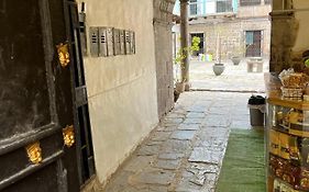 Casa Virgen del Carmen